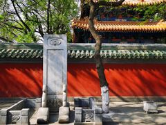 -北京国子监胡同