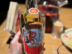 -鸽子窝(青塔店)