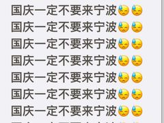 -蚝翅·海鲜粥·烧烤·龙虾季(海曙天一店)