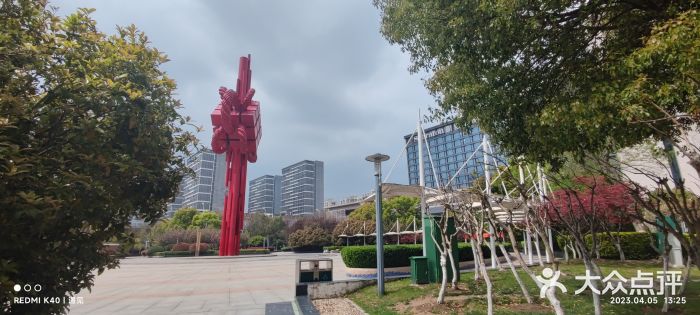 合肥生态公园图片