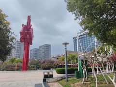 -合肥生态公园