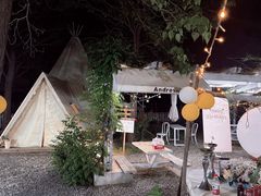 -安德鲁户外烧烤帐篷营地(马泉营店)