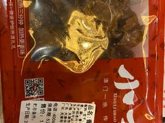 -小李烧鸡(西北角总店)