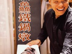 -蘸小院铁锅炖·蘸酱菜·东北菜(怀远门店)