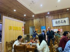大堂-肆姐面粉馆(坡子街店)