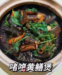 -惠食佳·宴会厅(滨江西路店)