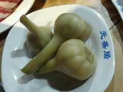 -元盛居(生态大街店)