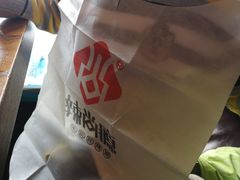 -辣尚瘾·烤鱼·新川菜(交大直营店)