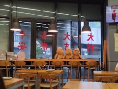 -MT麦如麦立送(五矿live店)
