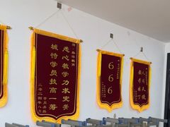 -春华教育学历提升培训(梁溪校区)