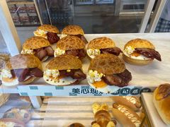 -美心西饼mx cakes(猎德优托邦店)
