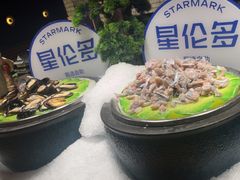 -星伦多自助料理·涮烤一体(虹悦城店)
