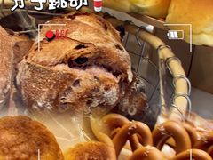 -分子跳动鲜活面包(五一大道店)