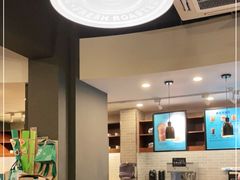 -星巴克(宁波老外滩店)