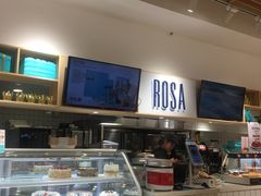 -罗莎蛋糕Rosa bread(印象汇店)