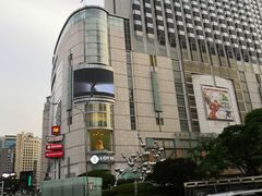 -乐天免税店(明洞店)