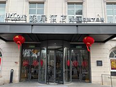 -天津之眼摩天轮