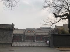-北京国子监胡同