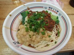 -二娃邓板凳面(解放碑店)