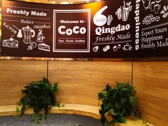 -CoCo都可(金狮店)