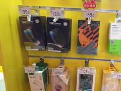 -爱回收(漕宝路日月光店)