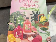 -海底捞火锅(高新万达广场店)