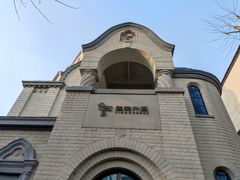 -思南书局·诗歌店