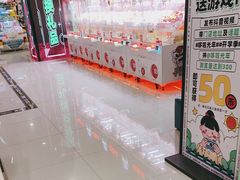 -哆啦星球(小寨店)