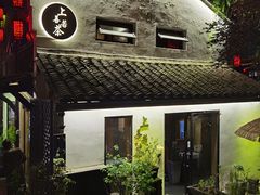 -小河直街历史文化街区