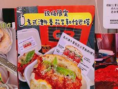 -沈阳铁西万象汇