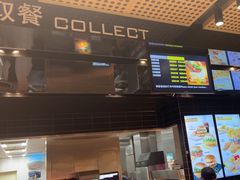 -麦当劳(中山公园龙之梦店)