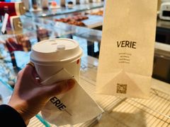 -VERIE BAKEHOUSE