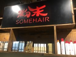 -Some Hair