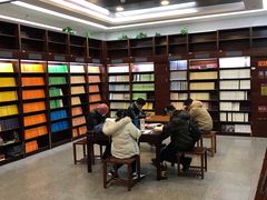 -新华书店(泉城路店)