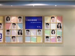 -天真蓝照相馆(中华广场店)