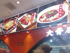 -全牛匠·乐山跷脚牛肉(西北旺万象汇店)