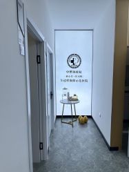 -索菲医疗整形美容