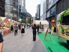 -大悦城(沈阳中街店)