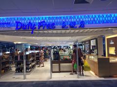 普吉岛机场皇权免税店-王权免税店(普吉机场店)