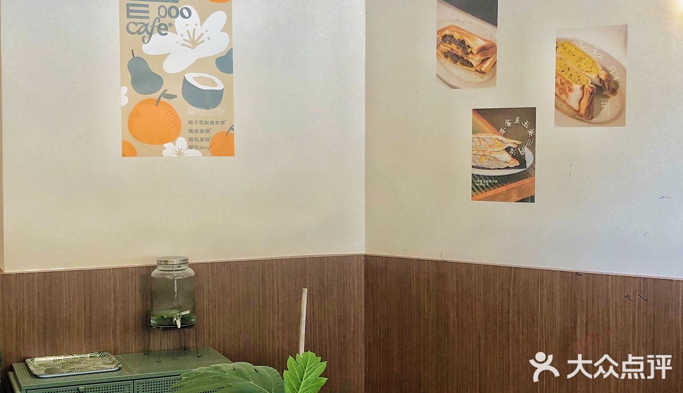 东莞探店 | 🎵给我一首歌的时间，讲个小故事 