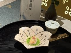 -雲上錢屋·怀石料理(上海中心店)