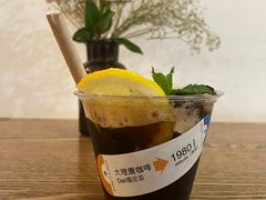 -唐咖精品咖啡(大理古城手冲店)