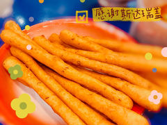 -马路边边串串香(苗栗路店)