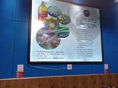 -内蒙焖面大盆骨餐馆(山大路店)