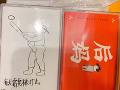 -风雨书店(下城店)