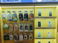 -爱回收(虹桥天地店)