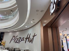 -必胜客(长虹万达店)