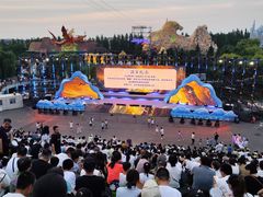 -长影世纪城