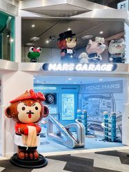 -MINI MARS 脚下的城市乐园·餐饮·派对(静安江宁店)