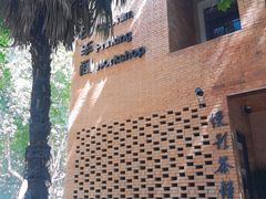 -西安电影制片厂